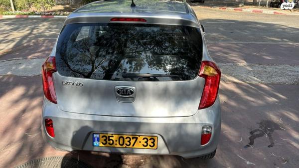 קיה פיקנטו LX אוט' 1.2 (85 כ"ס) בנזין 2015 למכירה בקרית אונו