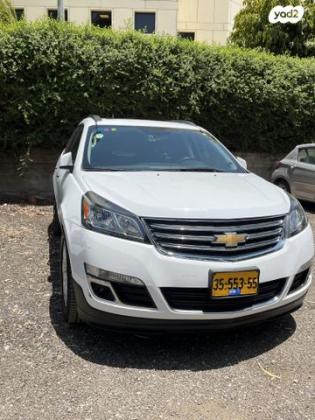 שברולט טראוורס 4X4 LT אוט' 8 מק' 3.6 (281 כ''ס) בנזין 2017 למכירה בתל אביב יפו