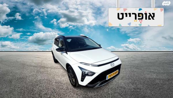 יונדאי באיון Prime Plus אוט' 1.0 (100 כ''ס) בנזין 2022 למכירה ב