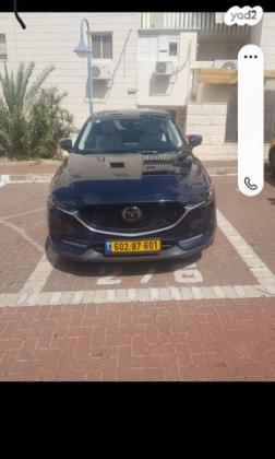 מאזדה CX-5 Comfort אוט' 2.0 (165 כ''ס) בנזין 2019 למכירה באלעד