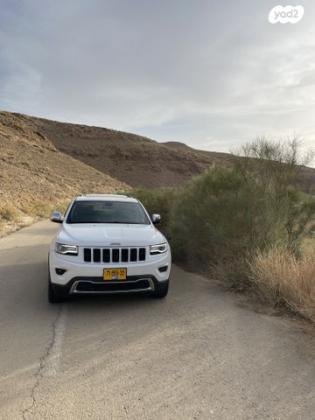 ג'יפ / Jeep גרנד צ'ירוקי 4X4 Laredo + SR אוט' 3.6 (282 כ''ס) בנזין 2014 למכירה בדימונה