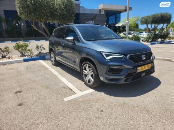 סיאט אטקה FR אוט' 1.5 (150 כ''ס) בנזין 2021 למכירה בנהריה