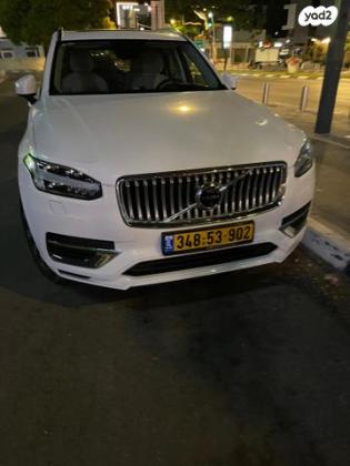 וולוו XC90 4X4 T8 Inscription היבריד אוט' 7 מ' 2.0 (390 כ''ס) היברידי חשמל / בנזין 2021 למכירה בגבעת שפירא