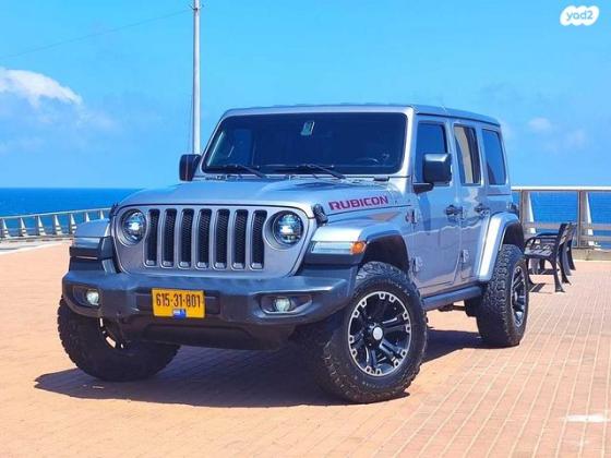 ג'יפ / Jeep רנגלר ארוך 4X4 Rubicon אוט' בנזין 5 דל' 2.0 (270 כ''ס) ק'-2 בנזין 2019 למכירה בחיפה