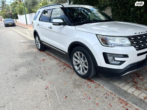 פורד אקספלורר 4X4 Limited Premium אוט' 7 מק' 3.5 (290 כ''ס) בנזין 2017 למכירה ברמת השרון