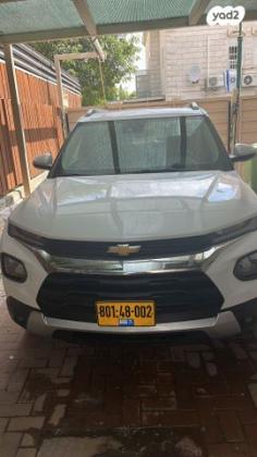 שברולט טרייל בלייזר LTZ אוט' 5 מק' 1.3 (155 כ''ס) בנזין 2022 למכירה בגדרה