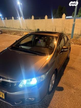 הונדה סיוויק סדאן החדשה Executive אוט' 1.8 (142 כ"ס) בנזין 2012 למכירה ברמלה