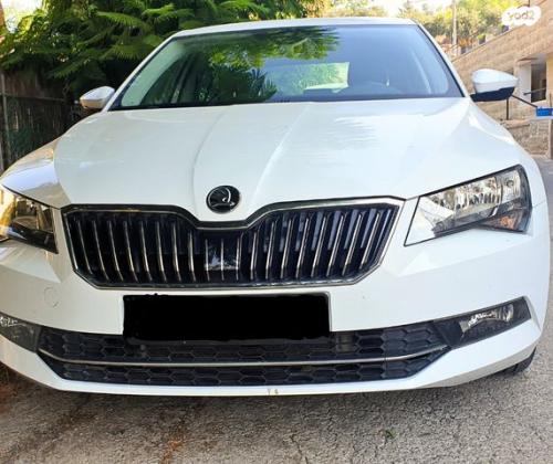 סקודה סופרב (עד 2019) Ambition אוט' 1.8 (180 כ''ס) בנזין 2018 למכירה בבית שמש