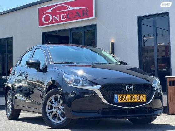 מאזדה H Dynamic אוט' 1.5 (116 כ''ס) בנזין 2022 למכירה בראשון לציון