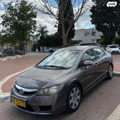 הונדה סיוויק סדאן החדשה Comfort אוט' 1.8 (140 כ''ס) בנזין 2010 למכירה בפרדסיה