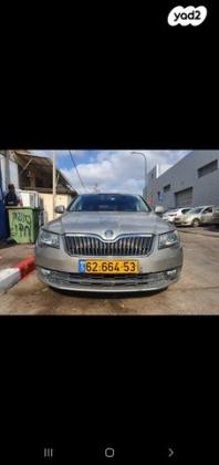 סקודה סופרב (עד 2019) Ambition אוט' 1.8 (160 כ''ס) בנזין 2014 למכירה בירושלים