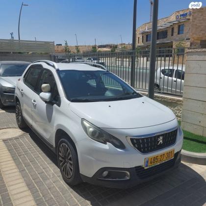 פיג'ו 2008 Active Go אוט' 1.2 (110 כ"ס) בנזין 2018 למכירה בדימונה