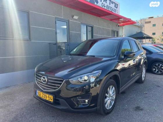 מאזדה CX-5 4X2 Executive אוט' 5 דל' 2.0 (165 כ"ס) בנזין 2016 למכירה בחיפה