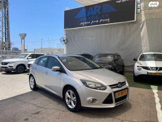 פורד פוקוס Trend הצ'בק אוט' 1.6 (125 כ''ס) בנזין 2012 למכירה בראשון לציון