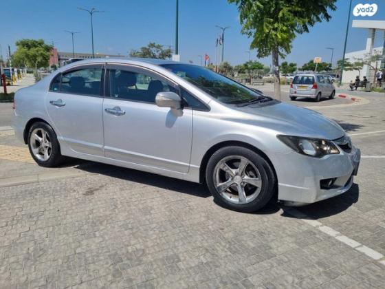 הונדה סיוויק סדאן החדשה Comfort אוט' 1.8 (142 כ''ס) בנזין 2012 למכירה בנתניה