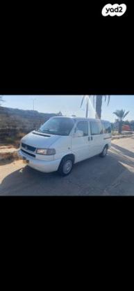 פולקסווגן קראוול Caravelle אוט' דיזל 8 מק' 3 דל' 2.5 (102 כ''ס) דיזל 2000 למכירה ברמת גן