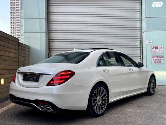 מרצדס S-Class S500 Ultimate Essence אוט' 3.0 (435 כ"ס) בנזין 2018 למכירה בתל אביב יפו