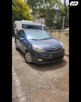 קיה ריו LX סדאן אוט' 1.4 (109 כ''ס) בנזין 2014 למכירה בחיפה