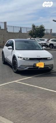 יונדאי איוניק 5 Elite אוטו' חשמלי (217 כ"ס) חשמלי 2023 למכירה בקדימה צורן