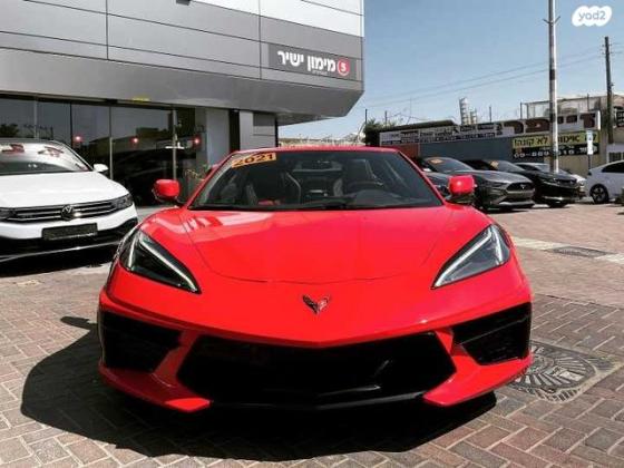 שברולט קורבט 1LT אוט' 6.2 (495 כ''ס) בנזין 2021 למכירה בנתניה