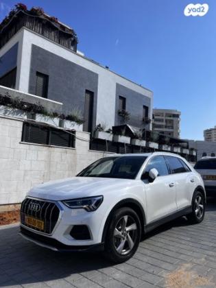 אאודי Q3 4X4 Advanced Limited אוט' 2.0 (190 כ''ס) בנזין 2020 למכירה בחולון
