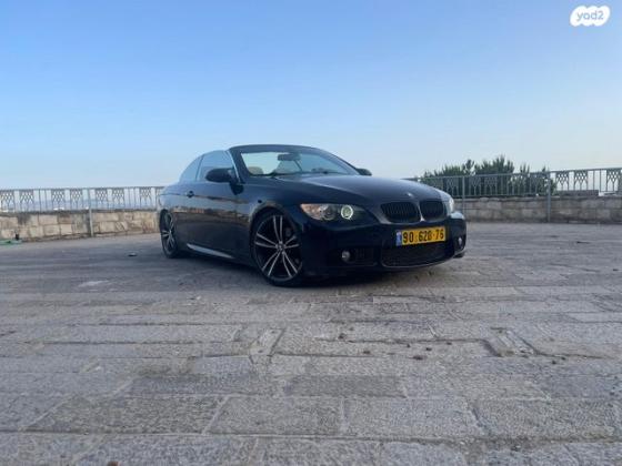 ב.מ.וו סדרה 3 קופה / קבריולט 330I קבריולט אוט' 3.0 (272 כ''ס) בנזין 2009 למכירה בנצרת