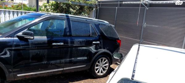פורד אקספלורר Limited Luxury אוט' 7 מק' 3.5 (290 כ''ס) בנזין 2017 למכירה בבני ברק