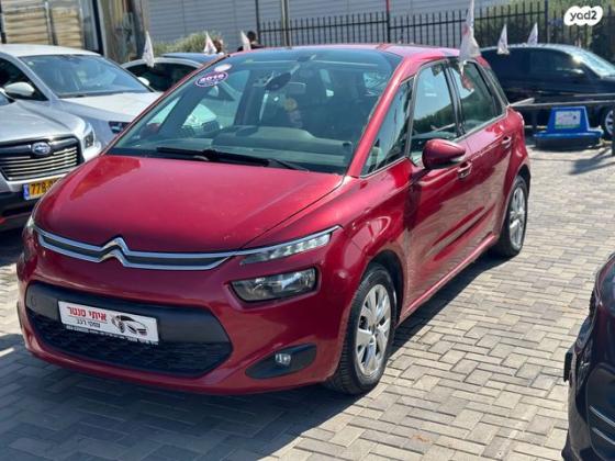סיטרואן C4 פיקאסו Comfort PK אוט' קצר 5 מק' 1.6 (165 כ''ס) בנזין 2016 למכירה בנתיבות