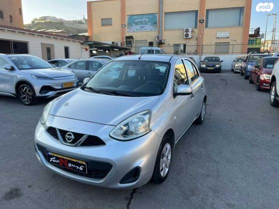 ניסאן מיקרה Visia אוט' 1.2 (80 כ''ס) בנזין 2014 למכירה במעיליא