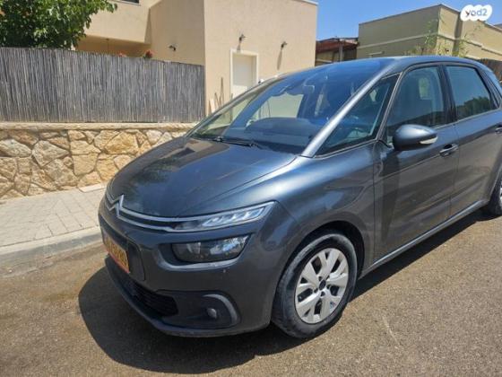 סיטרואן C4 פיקאסו Comfort PK אוט' קצר 5 מק' 1.6 (165 כ''ס) בנזין 2016 למכירה בעתניאל
