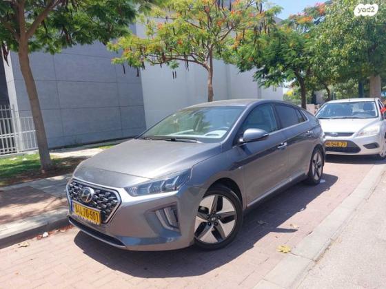 יונדאי איוניק Supreme FL הייבריד אוט' 1.6 (141 כ"ס) בנזין 2020 למכירה ברמת גן