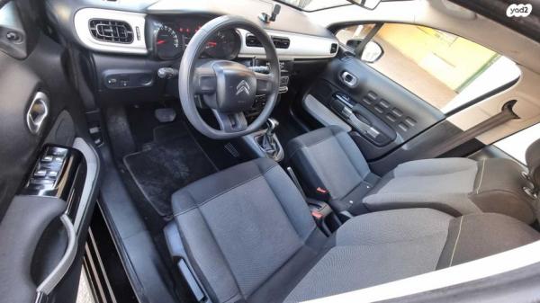 סיטרואן C3 Live אוט' 1.2 (110 כ''ס) בנזין 2017 למכירה בפתח תקווה