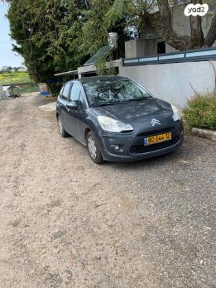 סיטרואן C3 Comfort S T FL אוט' דיזל 1.6 (92 כ''ס) דיזל 2013 למכירה במודיעין מכבים רעות