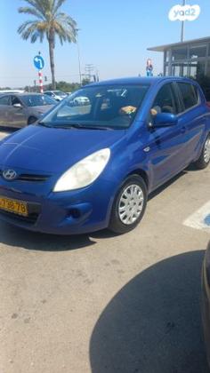 יונדאי i20 Inspire אוט' 1.4 (100 כ"ס) [2009-2015] בנזין 2012 למכירה באליכין