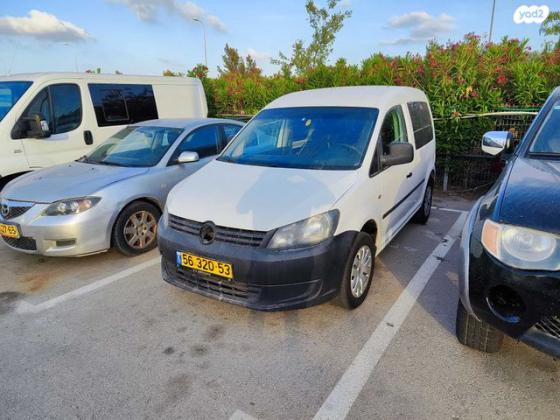 פולקסווגן קאדי Startline אוט' דיזל 5 מק' 1.6 (102 כ''ס) דיזל 2014 למכירה בכפר סבא