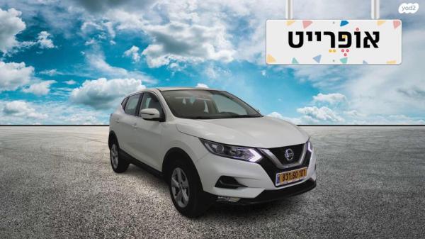 ניסאן קשקאי Acenta אוט' 1.3 (159 כ''ס) בנזין 2019 למכירה ב