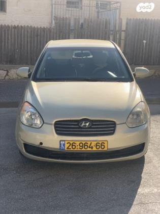 יונדאי אקסנט (עד 2012) GL אוט' 1.6 (112 כ''ס) בנזין 2008 למכירה בביתר עילית