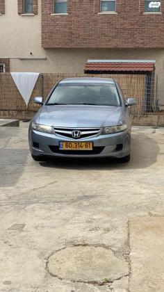 הונדה אקורד Comfort אוט' 2.0 (155 כ''ס) בנזין 2006 למכירה בנהריה