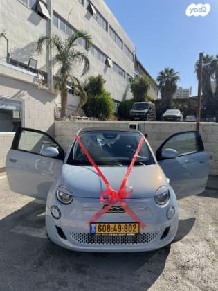 פיאט 500 500e Icon C אוט' קבריולט חשמלי (118 כ"ס) חשמלי 2021 למכירה בתל אביב יפו