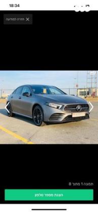 מרצדס A-Class A250E AMG Line הייבריד אוט' 1.3 (160 כ''ס) ק2 היברידי חשמל / בנזין 2020 למכירה בתל אביב יפו
