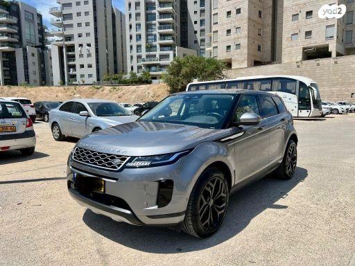 לנד רובר ריינג' רובר איווק S אוט' 1.5 (160 כ''ס) בנזין 2021 למכירה בתל אביב יפו