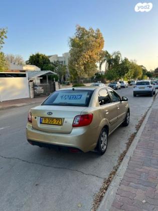 קיה ריו EX סדאן אוט' 1.4 (97 כ''ס) בנזין 2009 למכירה בבאר שבע