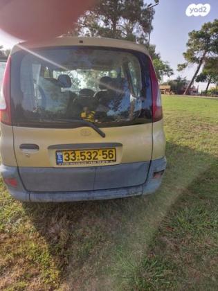 טויוטה יאריס Verso Luna אוט' 1.3 (86 כ"ס) בנזין 2004 למכירה בגאולים