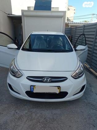 יונדאי i25 Inspire אוט' 1.6 (124 כ"ס) בנזין 2016 למכירה בנהריה