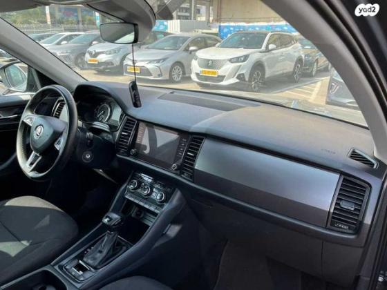 סקודה קודיאק Business אוט' 7 מק' 1.5 (150 כ''ס) בנזין 2020 למכירה בעפולה