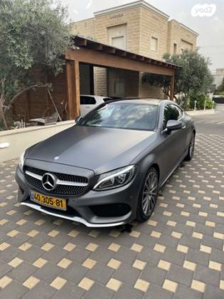 מרצדס C-Class קופה / קבריולט C300 AMG אוט' 2.0 (245 כ"ס) בנזין 2017 למכירה בכפר קרע
