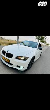 ב.מ.וו סדרה 3 330I אוט' 3.0 (272 כ''ס) בנזין 2008 למכירה בירושלים