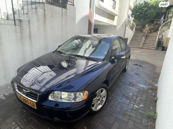 וולוו S60 אוט' 2.4 (140 כ''ס) בנזין 2009 למכירה בהרצליה