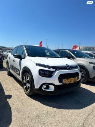 סיטרואן C3 Shine PK אוט' 1.2 (110 כ"ס) בנזין 2021 למכירה ברמת השרון