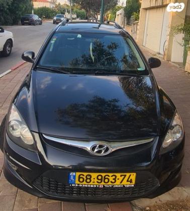 יונדאי i30CW Inspire סטיישן אוט' 1.6 (126 כ''ס) בנזין 2011 למכירה בטירת יהודה